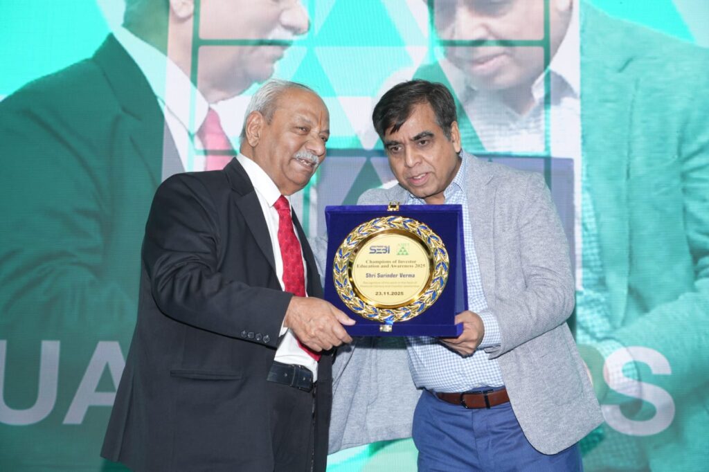 AMFI ने ‘इन्वेस्टर अवेयरनेस एंड एजुकेशन – 2025’ में उत्कृष्ट योगदान के लिए सुरिंदर वर्मा को सम्मानित किया