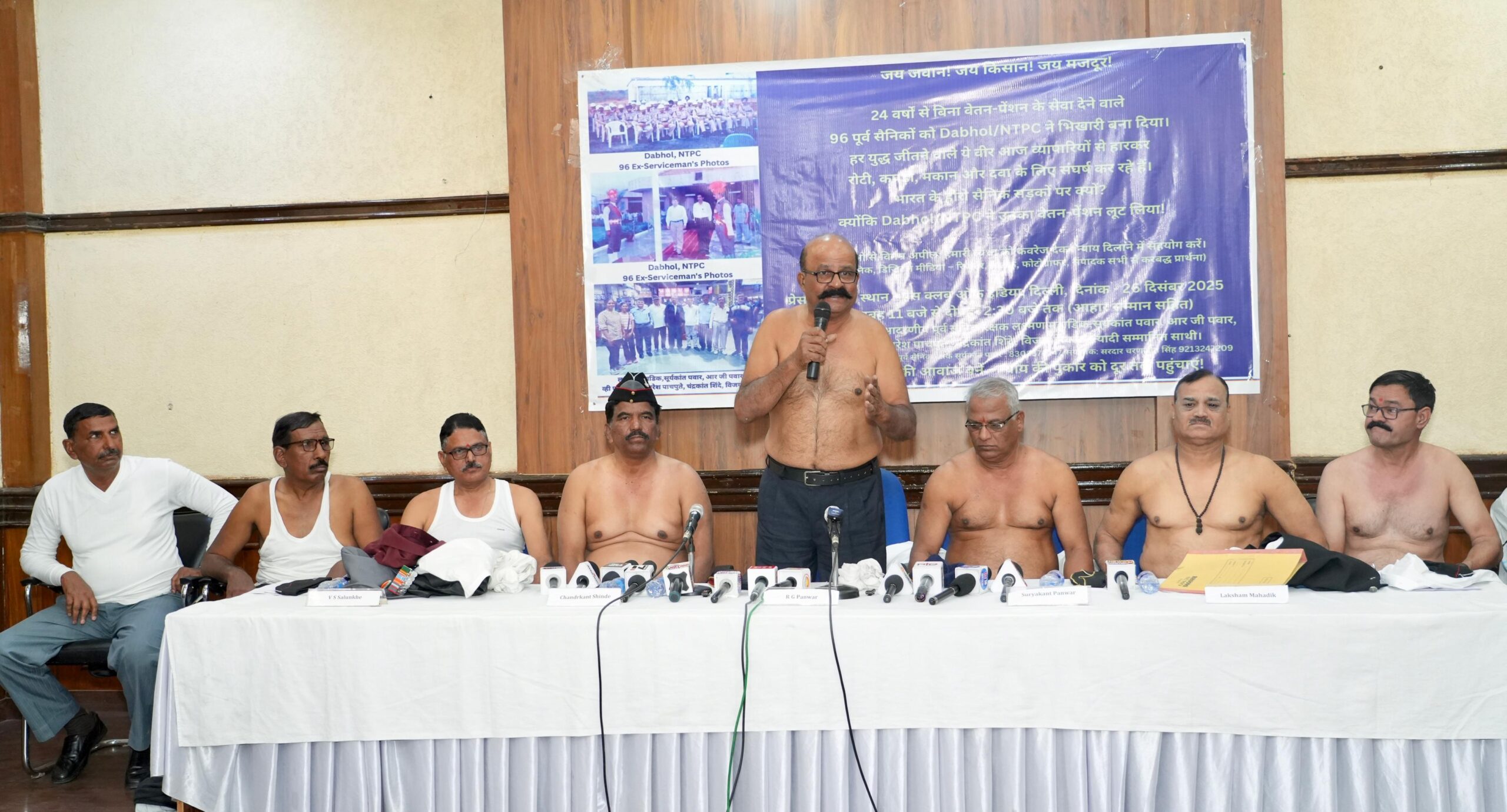 24 वर्षों से वेतन–पेंशन से वंचित 96 पूर्व सैनिकों का अल्टीमेटम, दिल्ली से आंदोलन का ऐलान