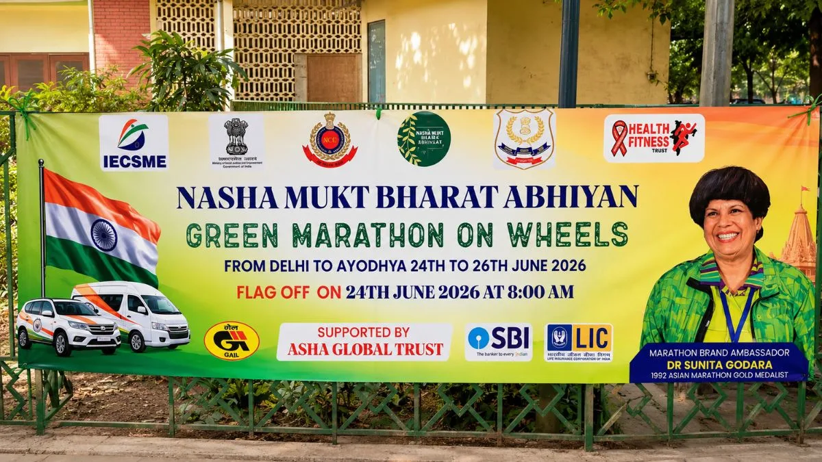 Green Marathon on Wheels (1)