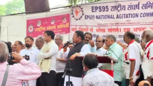 EPS-95 पेंशन विवाद: पेंशनर्स ने सरकार को दी EPFO बंद करने की चेतावनी