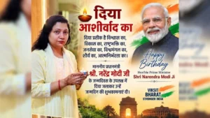 modi (1)