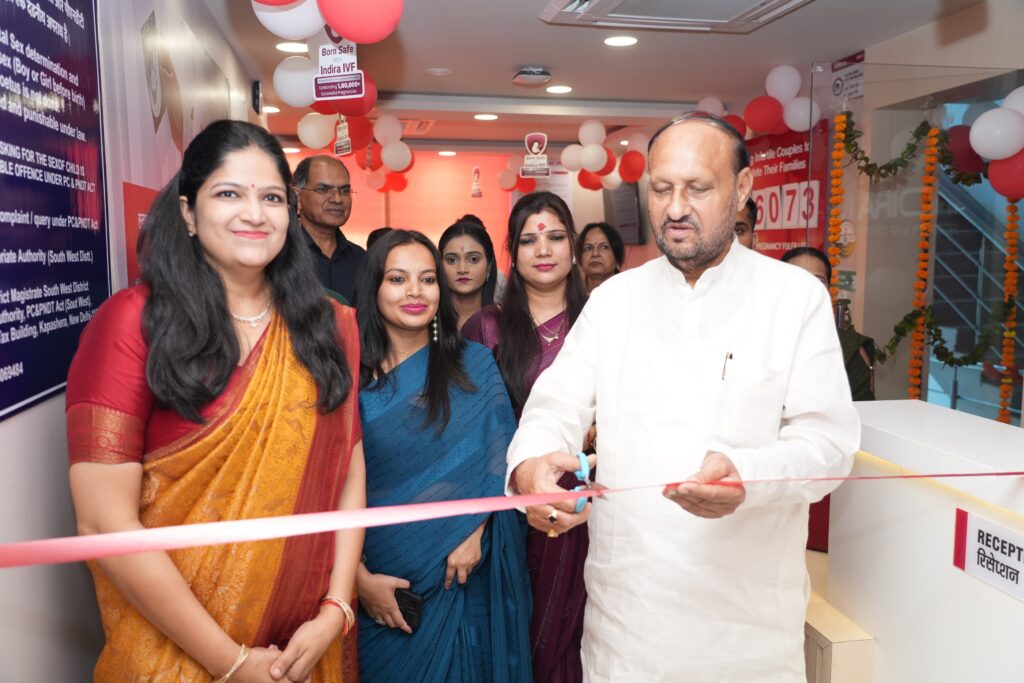 इन्दिरा आईवीएफ ने दिल्ली में बढ़ाई अपनी उपस्थिति, उत्तम नगर में नया फर्टिलिटी क्लिनिक शुरू