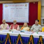 दिल्ली हिन्दी साहित्य सम्मेलन ने किया साहित्यकारों का सम्मान