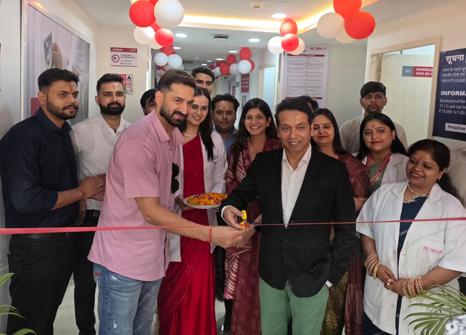 इंदिरा आईवीएफ ने गुरुग्राम सेक्टर 83 में नया फर्टिलिटी क्लिनिक किया शुरू उन्नत प्रजनन सेवाओं से दंपतियों को मिलेगा नया भरोसा