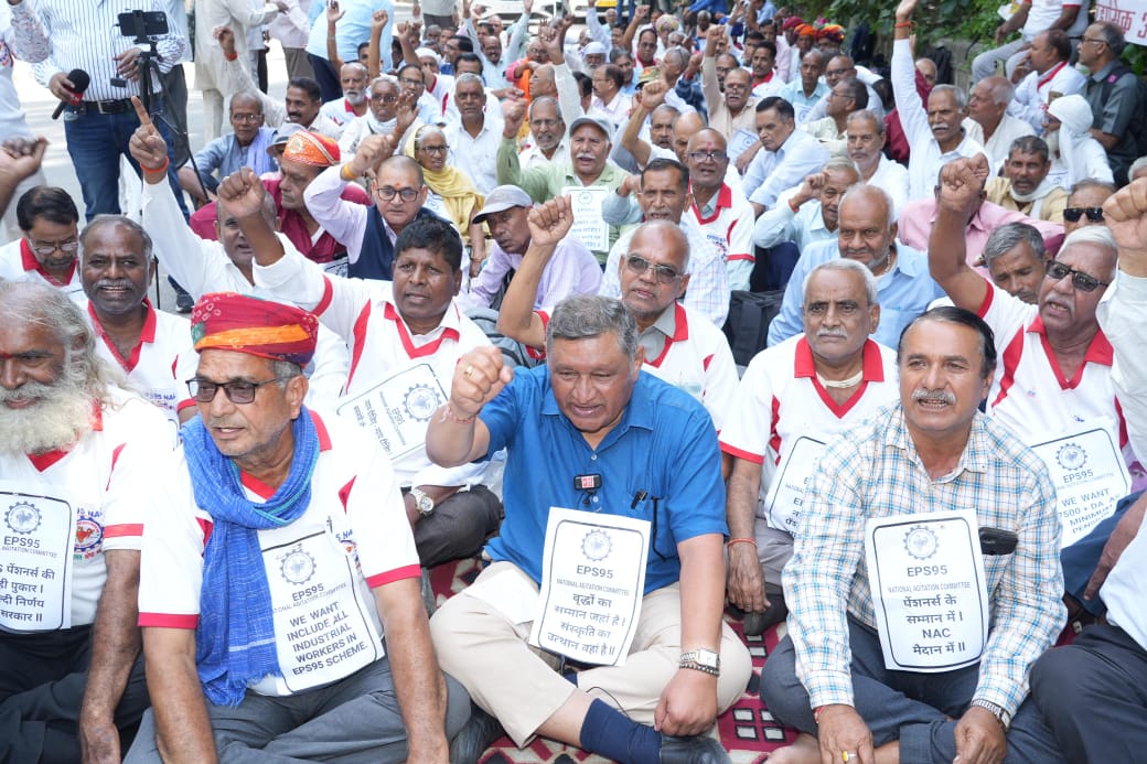 पेंशनरों का राष्ट्रीय आंदोलन: न्याय और गरिमा के लिए उठाया कदम
