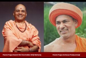 पुणे में 17 नवम्बर को होगा भारतात्मा अशोकजी सिंघल वेद पुरस्कार वितरण समारोह