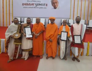 भारतीय वैदिक परंपरा के अग्रदूतों का भव्य सम्मान भारतात्मा वेद पुरस्कार महोत्सव में