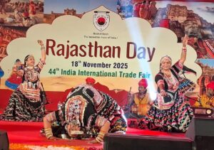 राजस्थान दिवस पर अंतर्राष्ट्रीय व्यापार मेले में संस्कृति और रंगों का अद्भुत संगम