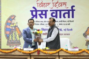 अंतर्राष्ट्रीय व्यापार मेले में उत्साहपूर्वक मनाया गया बिहार दिवस समारोह