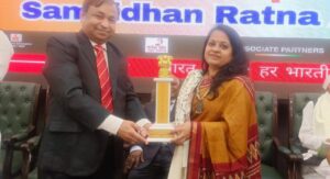 जया मिश्रा सहित प्रमुख हस्तियों को संविधान रत्न अवार्ड समारोह में सम्मानित किया गया