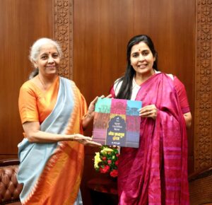 डॉ. सौम्या गुर्जर ने केंद्रीय वित्त मंत्री निर्मला सीतारमण से की मुलाकात, जयपुर विकास व जीएसटी-2 रिफॉर्म्स पर हुई विस्तृत चर्चा