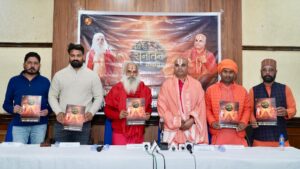 ₹1000 करोड़ की लागत से हरिद्वार में आकार ले रहा है विश्व का सबसे बड़ा सनातन महापीठ