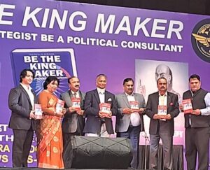 मानसी शर्मा ने ‘फंडामेंटल्स ऑफ कंपिटेंसिस’ का किया विमोचन, करियर सफलता में क्षमताओं के महत्व पर दिया जोर