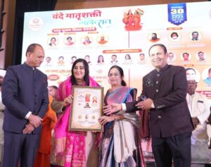 दिल्ली में वंदे मातृशक्ति पूजन महोत्सव: देशभर की आदर्श माताओं का हुआ सम्मान