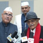 गांधीवादी आदर्शों को ध्यान में रखते हुए आईटीआरएचडी ने ग्रामीण पर्यटन दिवस मनाया और कृषि पर्यटन को बढ़ावा दिया