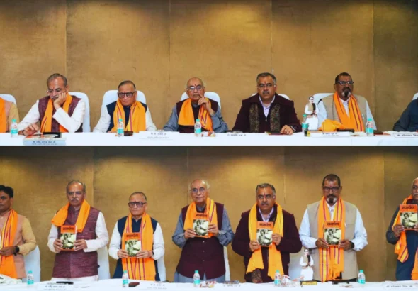 दीनदयाल उपाध्याय को श्रद्धांजलि स्वरूप पुस्तक ‘समर्पण’ का लोकार्पण, नई पीढ़ी को वैचारिक दिशा देने का प्रयास