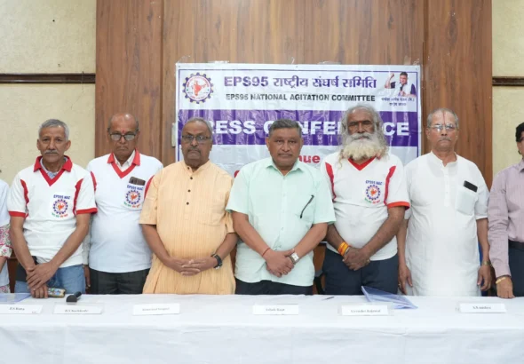 न्यूनतम पेंशन बढ़ाने के लिए देशभर के पेंशनधारक 9 मार्च को दिल्ली के जंतर-मंतर पर करेंगे प्रदर्शन