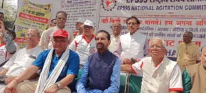 जंतर-मंतर पर EPS-95 पेंशनरों का आंदोलन दूसरे दिन तेज हुआ, सांसदों ने बढ़ाया हौसला; पेंशन बढ़ाने और सरकार से जवाबदेही की मांग