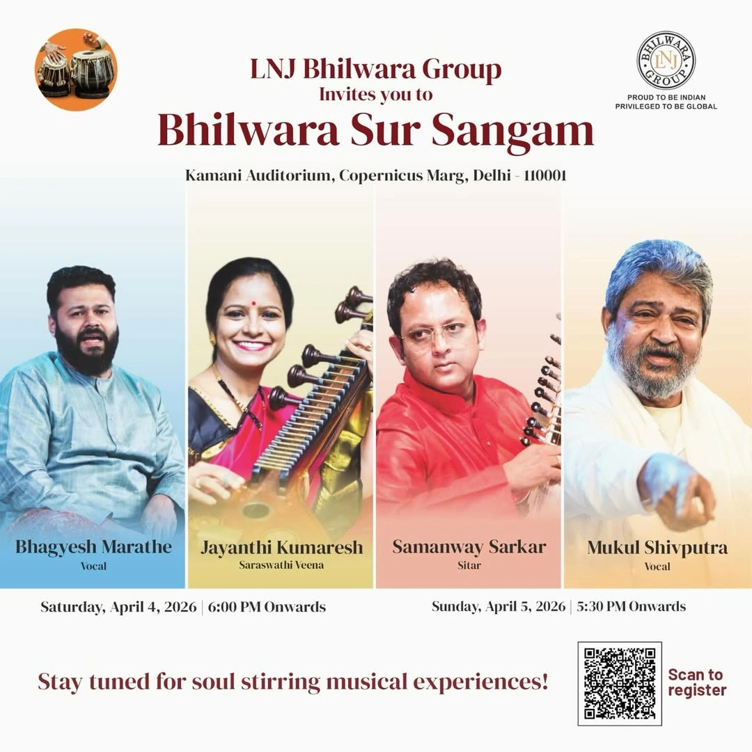 एलएनजे भीलवाड़ा ग्रुप ने ‘भीलवाड़ा सुर संगम’ के 13वें संस्करण की घोषणा की: नई दिल्ली में शास्त्रीय संगीत का भव्य संगम
