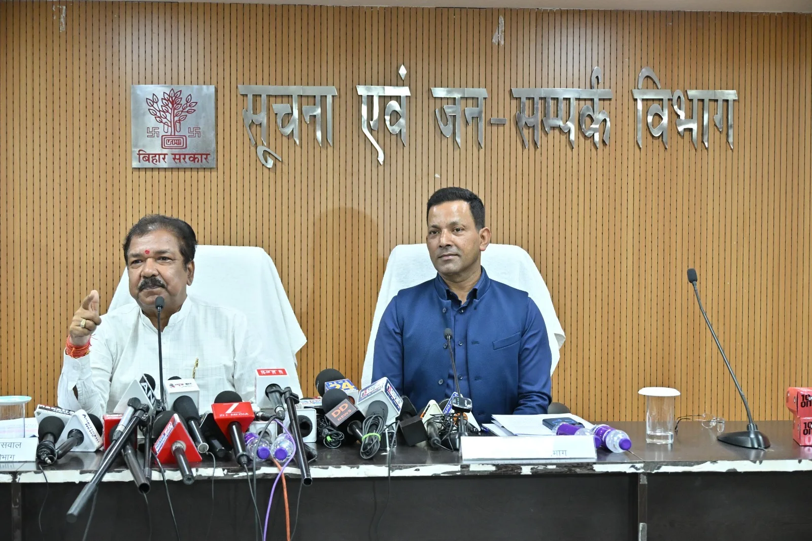 औद्योगिक प्रगति की ओर बिहार का बड़ा कदम: ₹17,000 करोड़ निवेश प्रस्ताव और मजबूत नीतिगत ढांचा