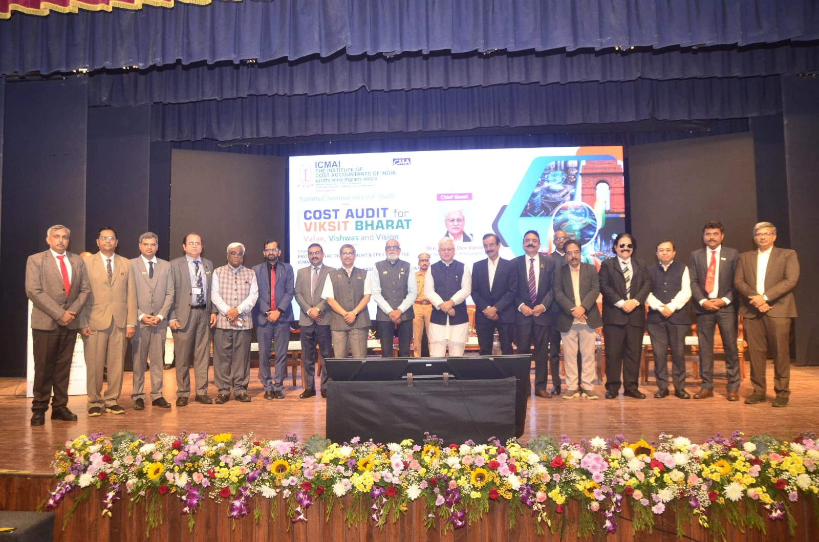 ‘विकसित भारत’ के लिए कॉस्ट ऑडिट जरूरी, लागत दक्षता से बनेगी मजबूत अर्थव्यवस्था: महाराष्ट्र राज्यपाल