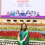 नारी शक्ति वंदन कार्यक्रम में पैरा समुदाय का प्रतिनिधित्व करती नजर आईं पारुल सिंह, समावेशी महिला सशक्तिकरण पर दिया जोर