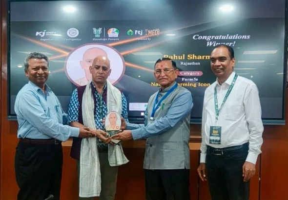 राहुल शर्मा बने “नेचुरल फार्मिंग आइकन”, क्रॉप आइकन अवॉर्ड्स 2026 में 5एस फार्म को मिली राष्ट्रीय पहचान