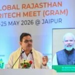 जयपुर में 23–25 मई को होगा ‘ग्राम-2026’, दिल्ली में इन्वेस्टर मीट में सीएम का निवेशकों को आमंत्रण