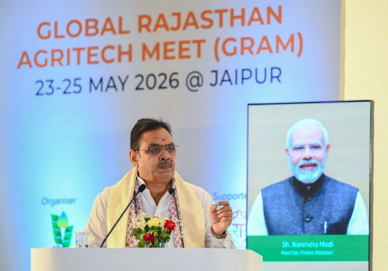 जयपुर में 23–25 मई को होगा ‘ग्राम-2026’, दिल्ली में इन्वेस्टर मीट में सीएम का निवेशकों को आमंत्रण