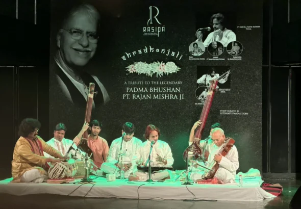 संगीत जगत के महान स्तंभ पंडित राजन मिश्रा जी को भावपूर्ण संगीतमय श्रद्धांजलि