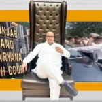 नवनीत चतुर्वेदी बोले, राजिंदर गुप्ता भी AAP छोड़ भाजपा में जाने को हैं तैयार