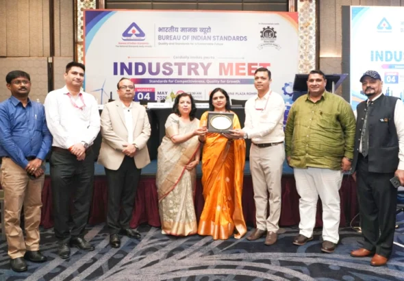 BIS और IIA दिल्ली का बड़ा उद्योग सम्मेलन, गुणवत्ता, प्रमाणन और MSME विकास पर जोर