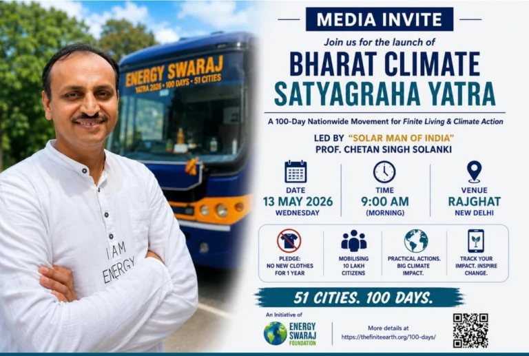 “भारत के सोलर मैन” प्रो. चेतन सिंह सोलंकी कल राजघाट से ‘भारत क्लाइमेट सत्याग्रह यात्रा’ का शुभारंभ करेंगे