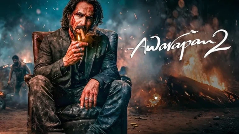 'Awarapan 2' Teaser Release: 19 साल बाद इमरान हाशमी की वापसी, शिवम फिर लौटा!