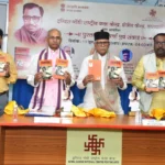 ‘समर्पण’ में प्रतिबिंबित हुआ पं. दीनदयाल उपाध्याय का एकात्म मानववाद और जीवन दृष्टि