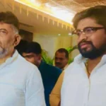 Dr. Bhargav Mallappa Congratulates D.K. Shivakumar