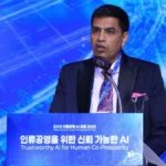 Global AI Summit