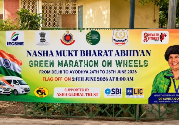 Green Marathon on Wheels (1)