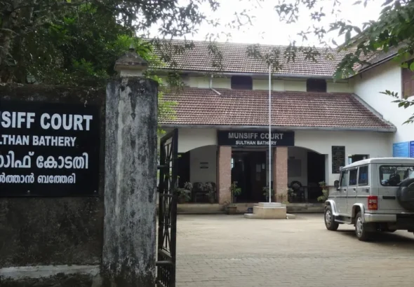 _Munsiff Court Grants Interim (1)