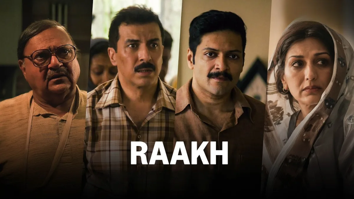 Raakh की असली कहानी: गीता और संजय चोपड़ा केस ने कैसे बदला देश का नजरिया