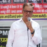 देशभर के निजी आईटीआई प्रबंधक जंतर-मंतर पहुंचे, कौशल विकास क्षेत्र से जुड़े लंबित मुद्दों पर उठाई आवाज