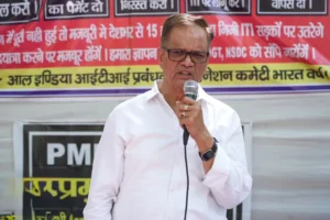 देशभर के निजी आईटीआई प्रबंधक जंतर-मंतर पहुंचे, कौशल विकास क्षेत्र से जुड़े लंबित मुद्दों पर उठाई आवाज