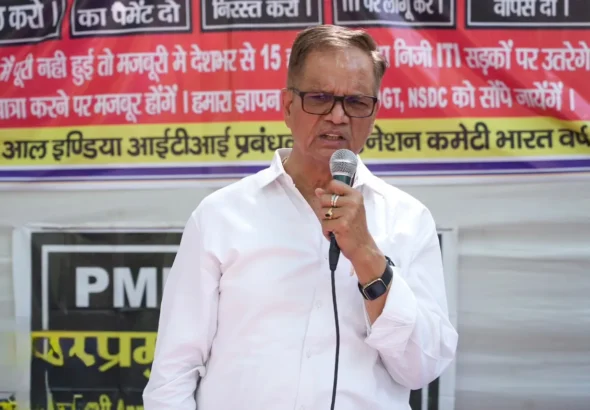 देशभर के निजी आईटीआई प्रबंधक जंतर-मंतर पहुंचे, कौशल विकास क्षेत्र से जुड़े लंबित मुद्दों पर उठाई आवाज