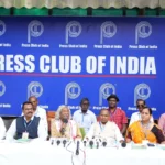 "हम आदिवासी हैं, वनवासी नहीं": राष्ट्रपति द्रौपदी मुर्मू से आदिवासी प्रतिनिधियों की अलग धर्म कोड समेत 21 सूत्रीय मांगों पर हस्तक्षेप की मांग