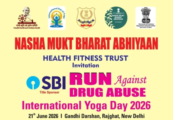 Yoga Day Celebration