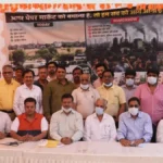 पेपर मार्केट की पहचान बचाने के लिए कूड़ा प्रसंस्करण हब बनने से रोकेंगे
