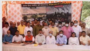 पेपर मार्केट की पहचान बचाने के लिए कूड़ा प्रसंस्करण हब बनने से रोकेंगे