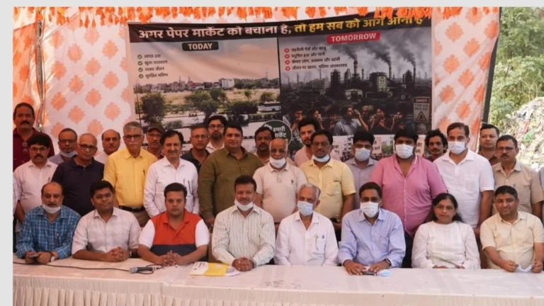 पेपर मार्केट की पहचान बचाने के लिए कूड़ा प्रसंस्करण हब बनने से रोकेंगे