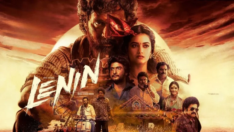 Akhil Akkineni की 'Lenin' क्यों है खास? जानें बॉक्स ऑफिस उम्मीदें