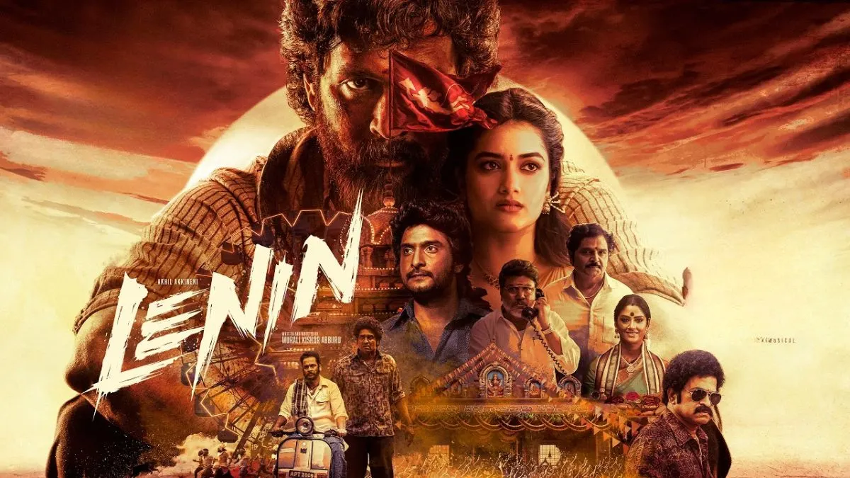 Akhil Akkineni की 'Lenin' क्यों है खास? जानें बॉक्स ऑफिस उम्मीदें